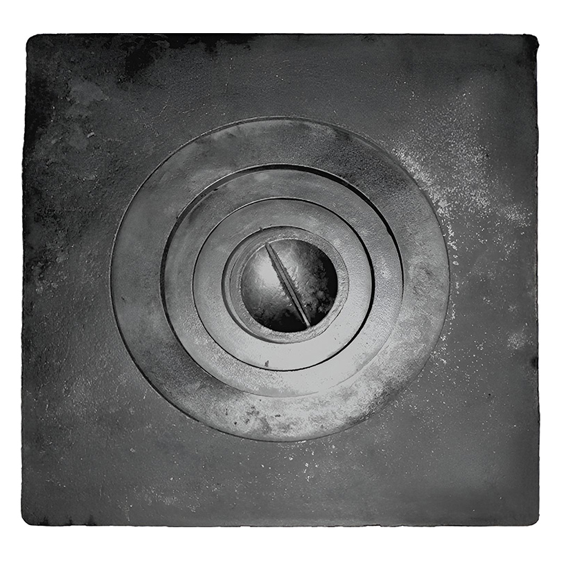   Плита одноконфорная Балезино П1-4 (Б)