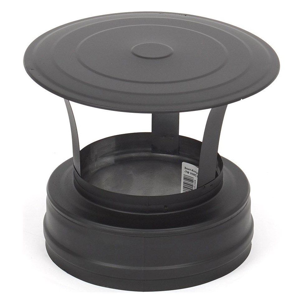   Зонт-Конус ТиС Термо, AISI 430 Black(Диаметр Ø 130/200 мм)