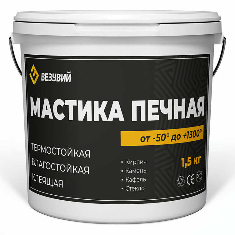   Мастика термостойкая Везувий(1.5 кг)