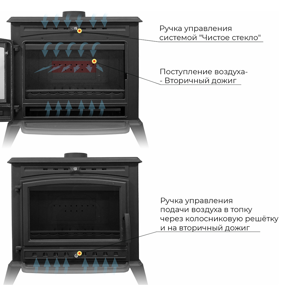Печь-камин Эверест F12 (миниатюра)