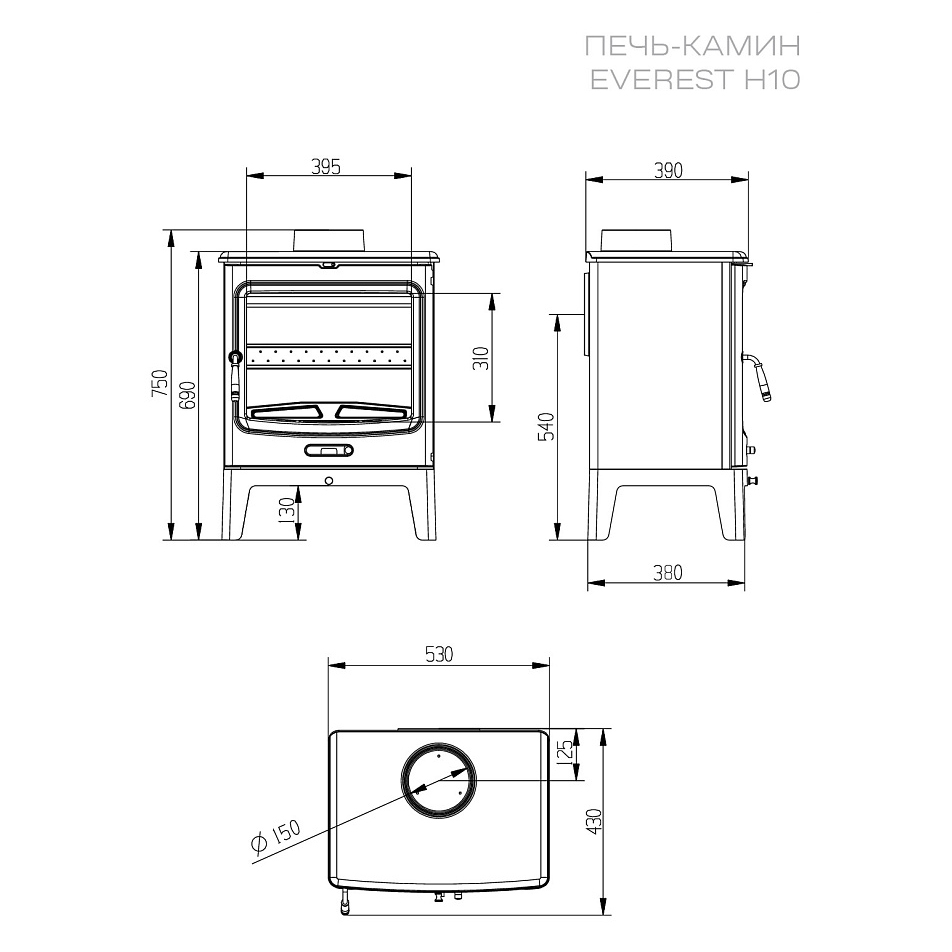 Печь-камин Эверест Н10 (миниатюра)