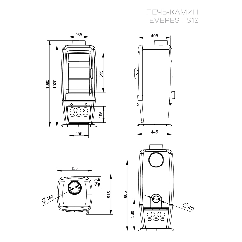 Печь-камин Эверест S12 (миниатюра)