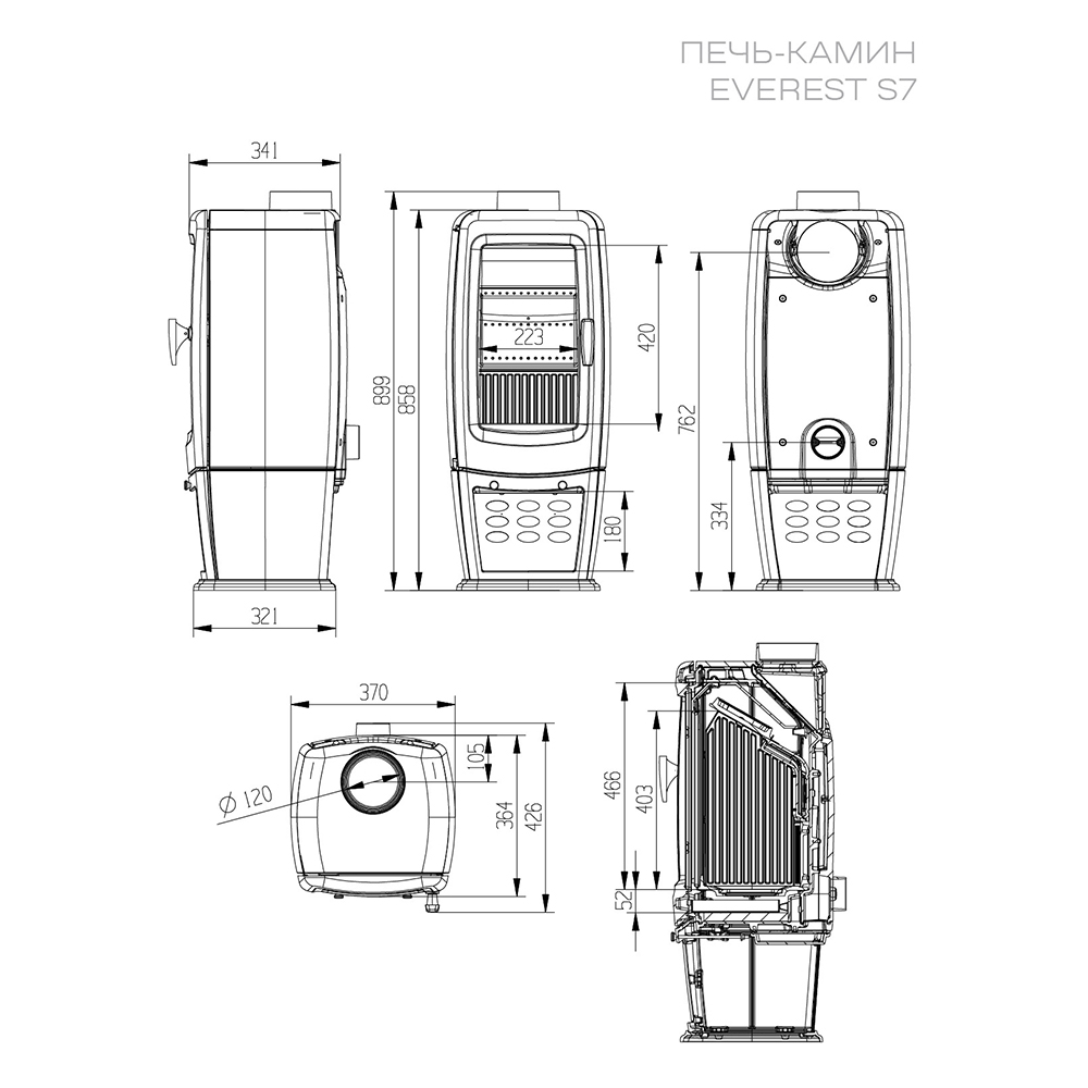 Печь-камин Эверест S7 (миниатюра)