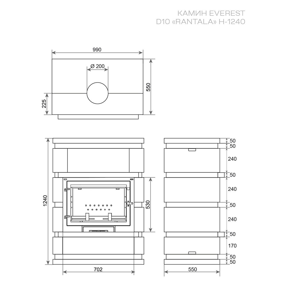 Печь-камин Эверест D10 «Рантала» Н-1240 (миниатюра)