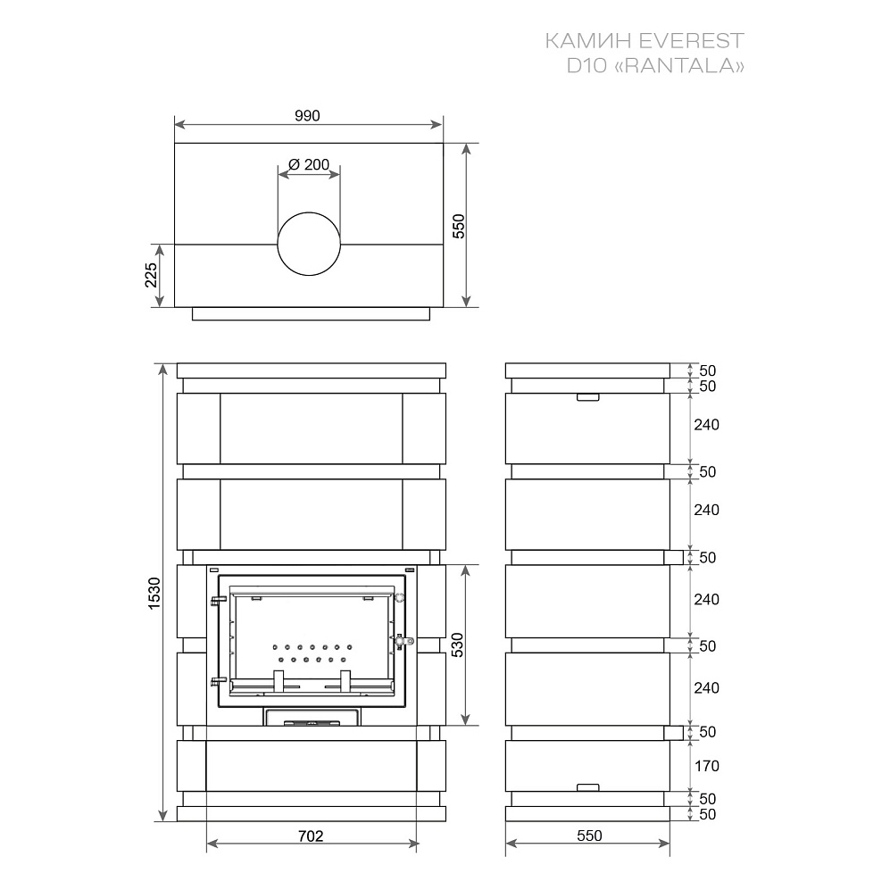 Печь-камин Эверест D10 «Рантала» Н-1530 (миниатюра)