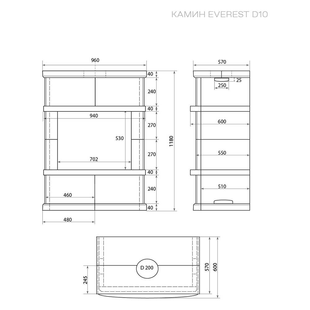 Печь-камин Эверест D10 «Выборг» Н-1180 (Талькохлорит) (миниатюра)