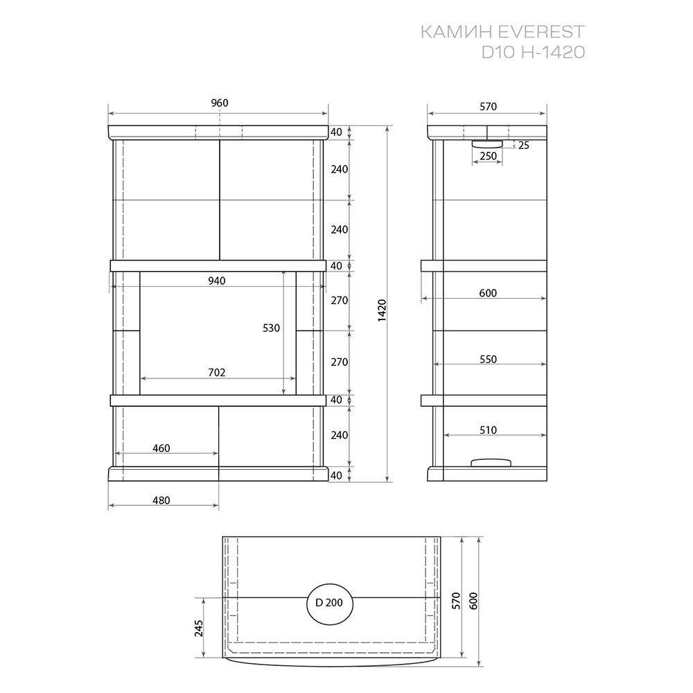 Печь-камин Эверест D10 «Выборг» Н-1420 (Талькохлорит) (миниатюра)