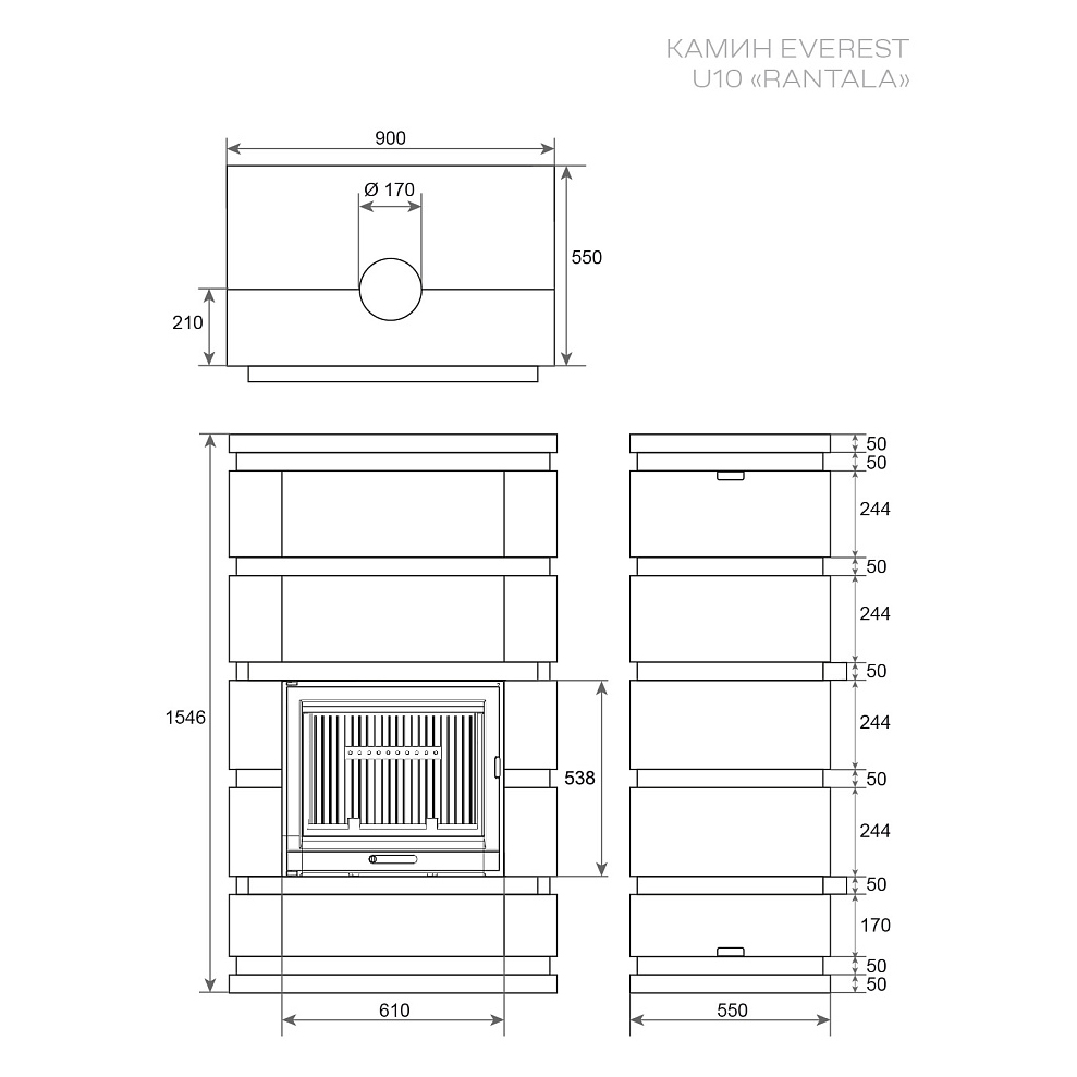 Печь-камин Эверест U10 «Рантала» Н-1546 (миниатюра)