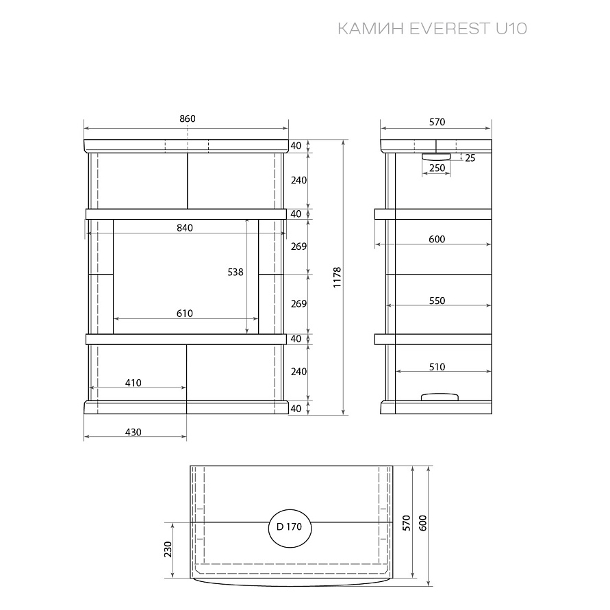 Печь-камин Эверест U10 «Выборг» Н-1178 (Амфиболит) (миниатюра)