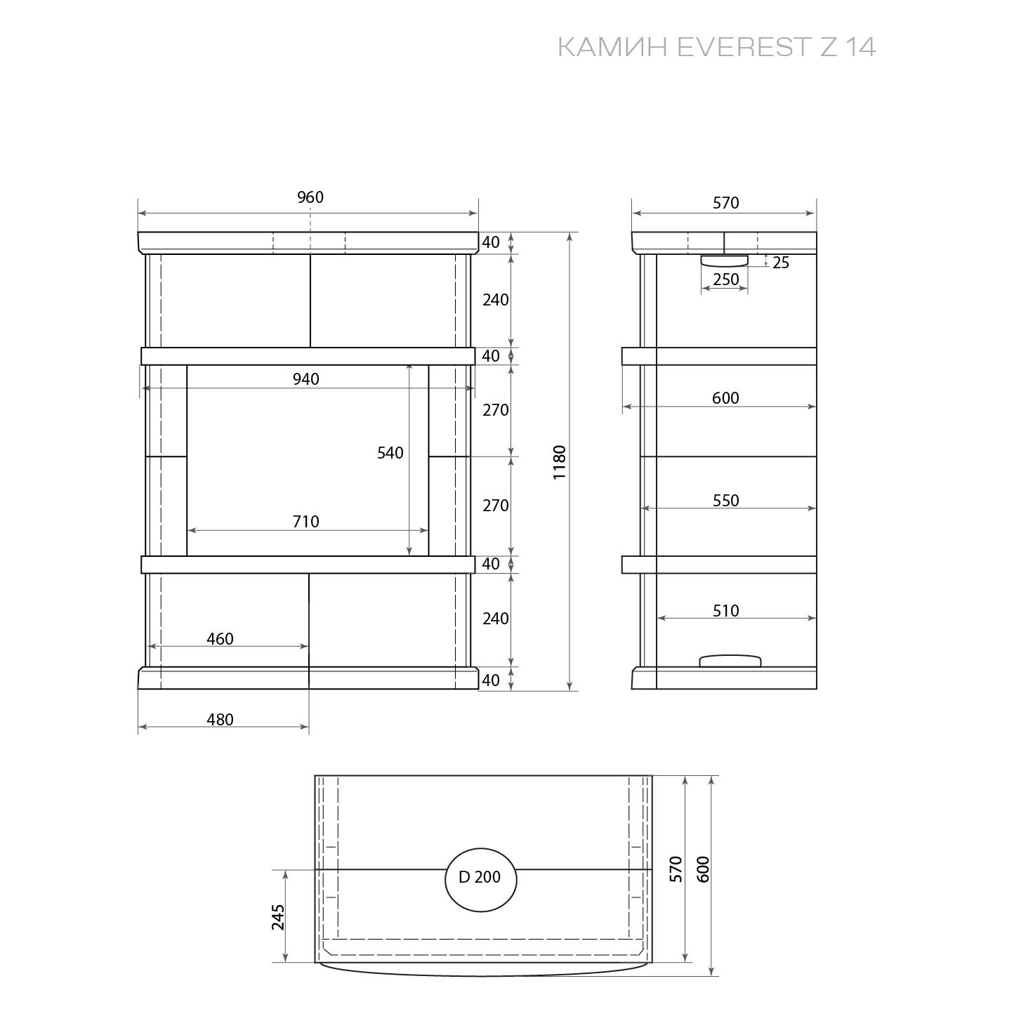 Печь-камин Эверест Z14 «Выборг» Н-1180 (Талькохлорит) (миниатюра)