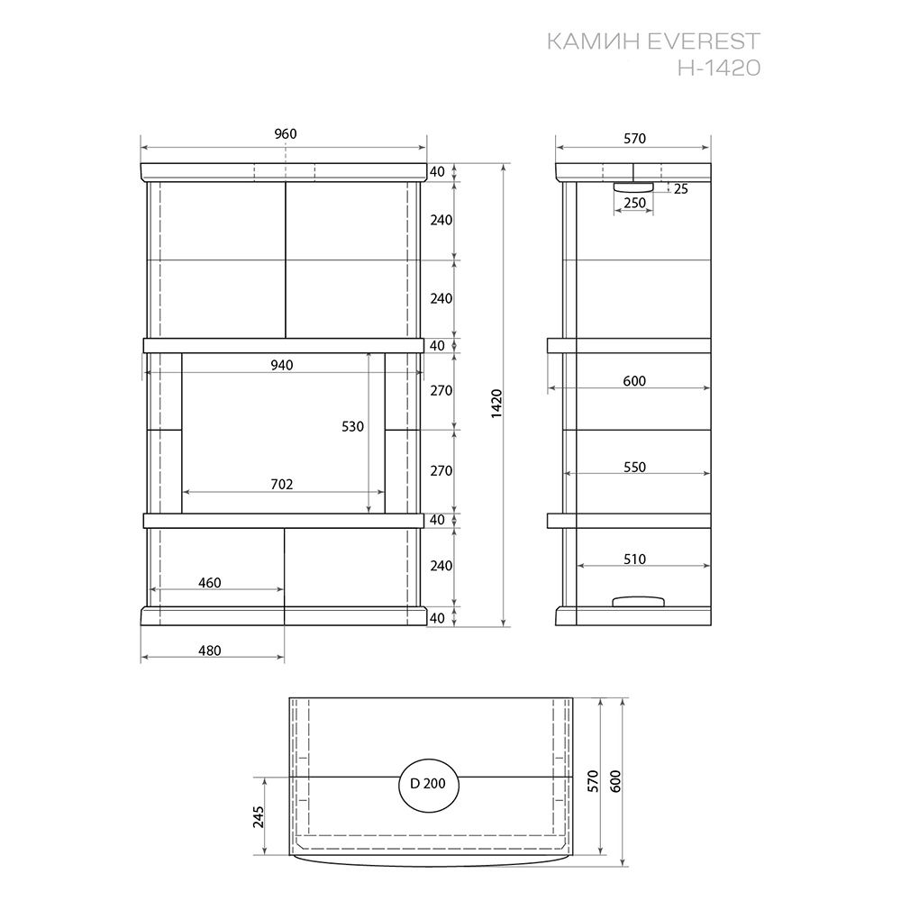 Печь-камин Эверест Z14 «Выборг» Н-1420 (Талькохлорит) (миниатюра)