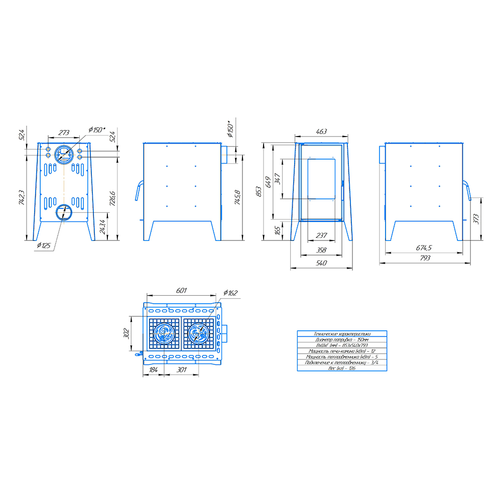 Отопительная печь Экокамин Деревенька две конфорки (миниатюра)
