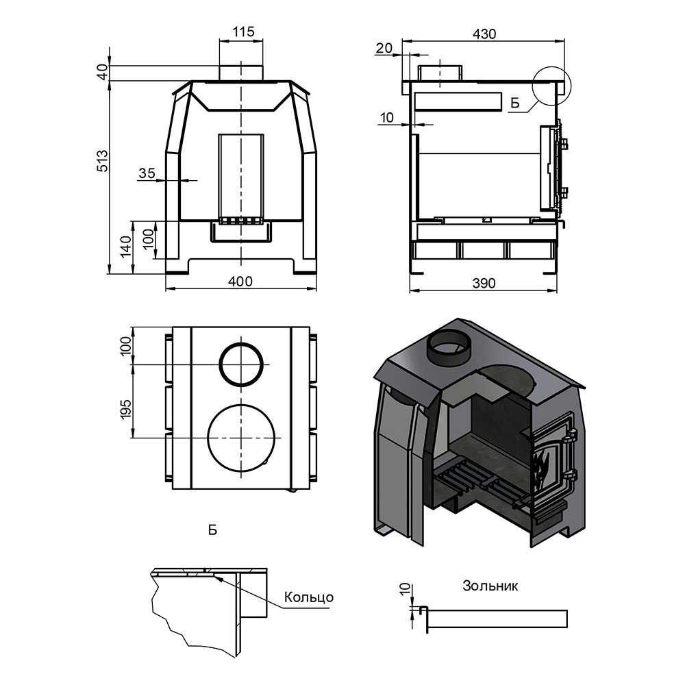 Отопительная печь Везувий Комфорт 70 (ДТ-3С) (миниатюра)