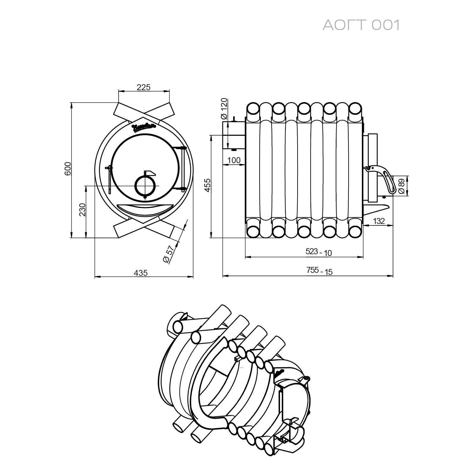 Отопительная печь Везувий АОГТ 001 (миниатюра)