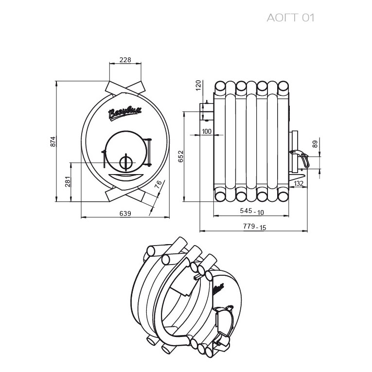 Отопительная печь Везувий АОГТ 01 (миниатюра)