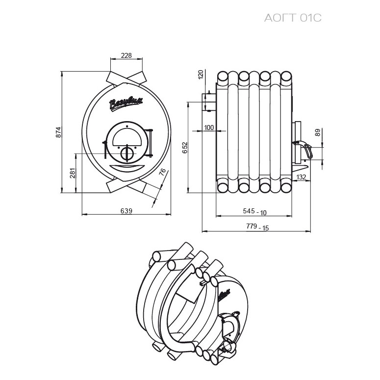 Отопительная печь Везувий АОГТ 01 C (миниатюра)