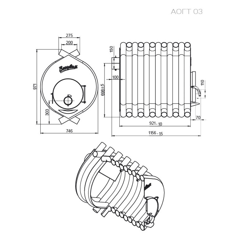 Отопительная печь Везувий АОГТ 03 (миниатюра)
