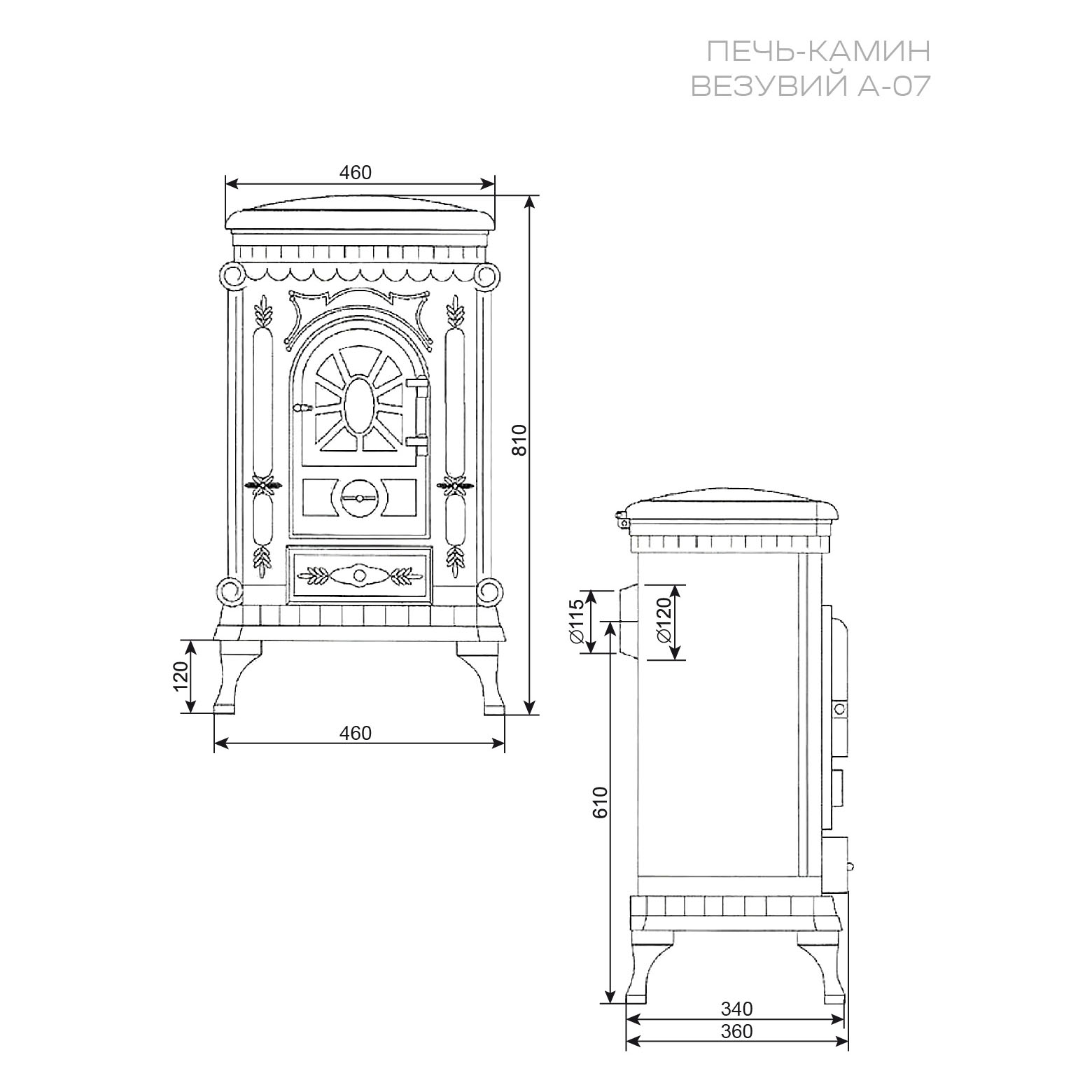 Печь-камин Везувий А-07 (Золото) (миниатюра)