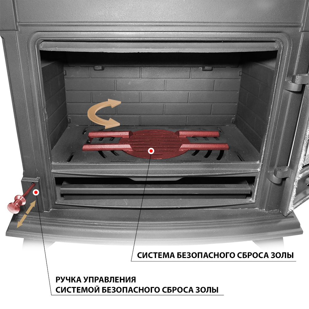 Печь-камин Везувий AST-13К (Антрацит) (миниатюра)