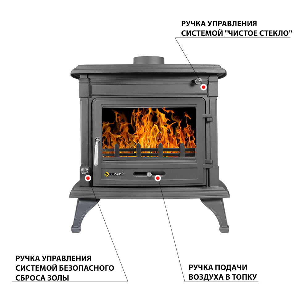 Печь-камин Везувий AST-13К (Антрацит) (миниатюра)