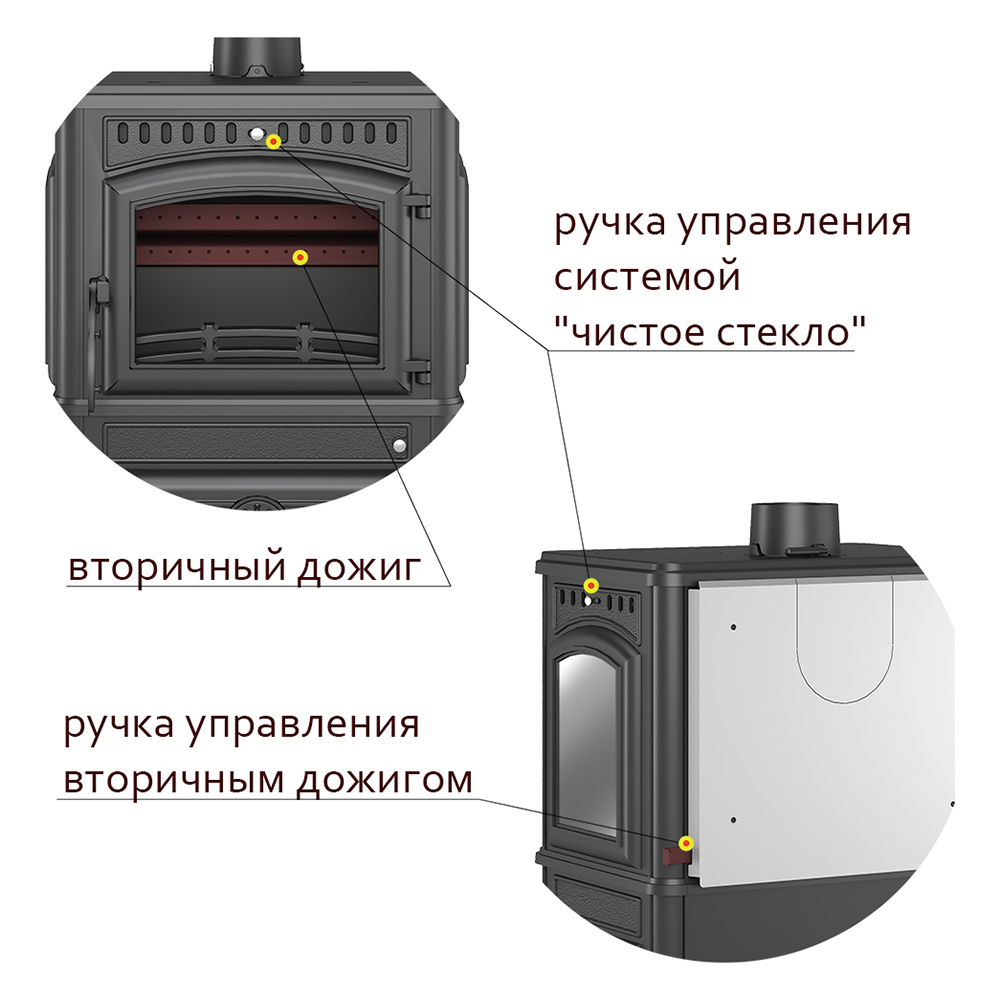 Печь-камин Везувий LV-12PS (миниатюра)