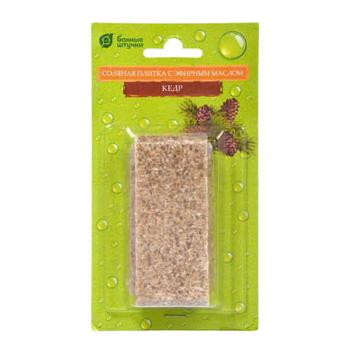  Банные штучки Соляная плитка с эфирным маслом 