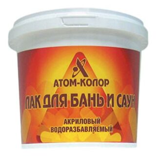 Лак для бань и саун 0,9 л Атом-Колор