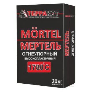 Мертель высокопластичный Терракот, 20 кг