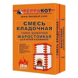 Смесь кладочная глино-шамотная Терракот(20 кг)