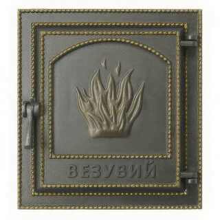 Каминная дверца Везувий 211 (бронза)