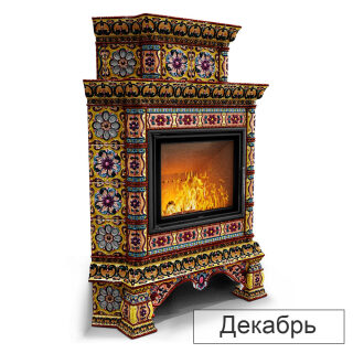 Каминная облицовка КимрПечь Кострома двухъярусная угловая МЛ-700(Исполнение Роспись, Цвет / Декор Декабрь)