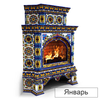 Каминная облицовка КимрПечь Кострома декоративная двухъярусная угловая (Исполнение Роспись, Цвет / Декор Январь)