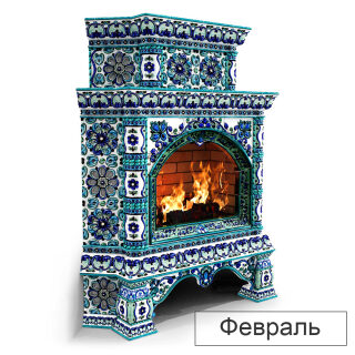 Каминная облицовка КимрПечь Кострома декоративная двухъярусная угловая (Исполнение Роспись, Цвет / Декор Февраль)