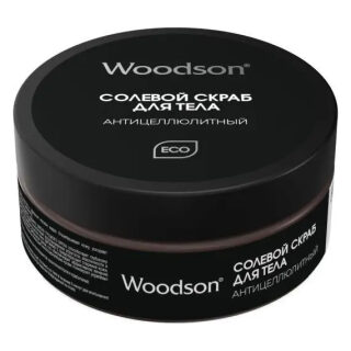 Солевой скраб для тела Woodson "Антицеллюлитный"