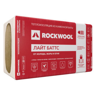 Утеплитель Rockwool Лайт Баттс 50х600х1000 мм 6 кв.м