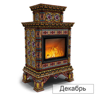 Каминная облицовка КимрПечь Кострома двухъярусная пристенная МЛ-700(Исполнение Роспись, Цвет / Декор Декабрь)