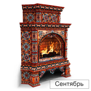 Каминная облицовка КимрПечь Кострома декоративная двухъярусная угловая (Исполнение Роспись, Цвет / Декор Сентябрь)