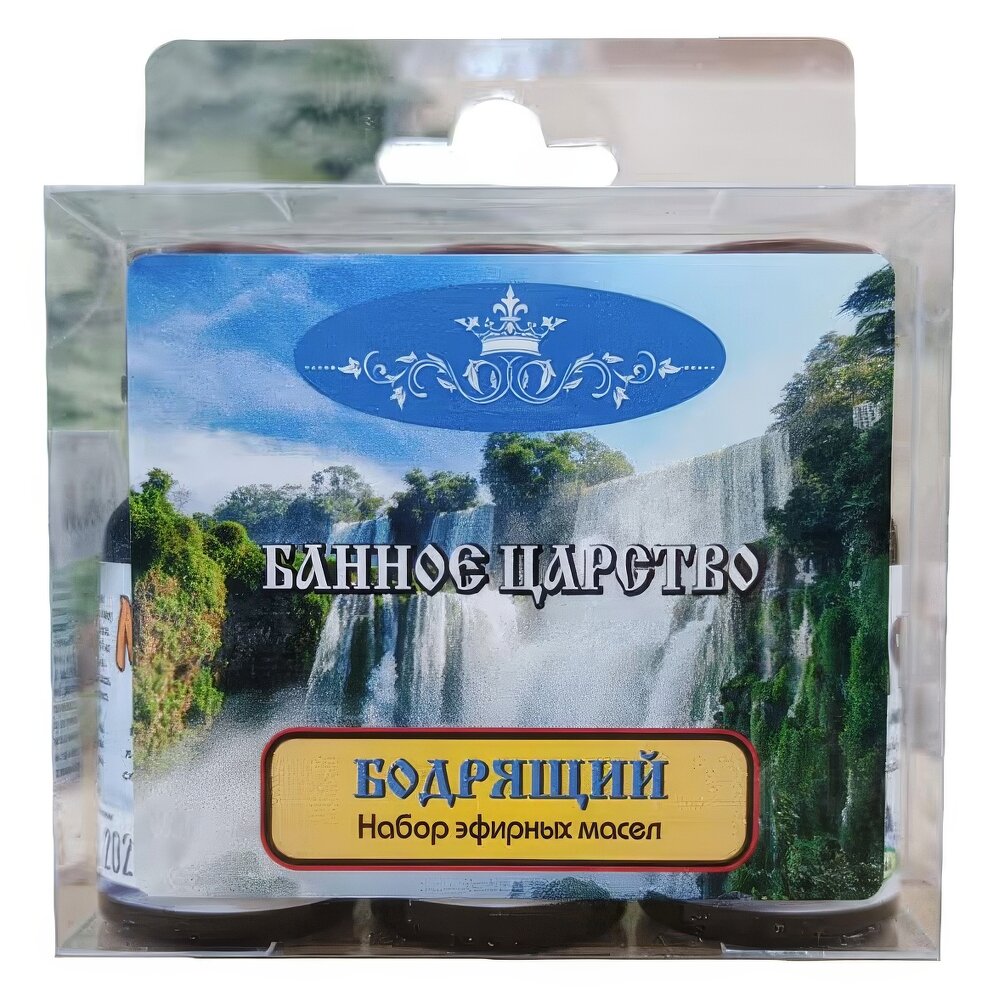 Набор масел Банный терем (3 шт.)(Состав набора Лагуна покоя (Апельсин, лаванда, мята))