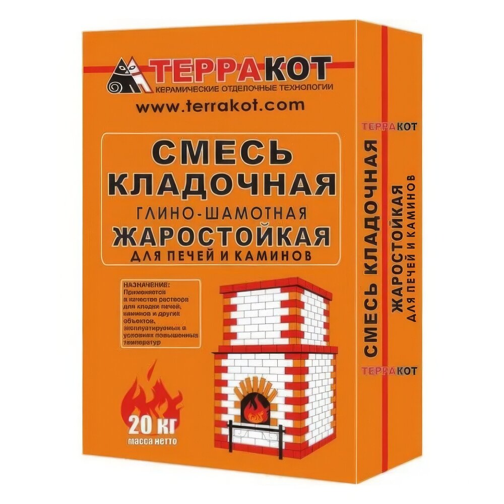 Смесь кладочная глино-шамотная Терракот(20 кг)