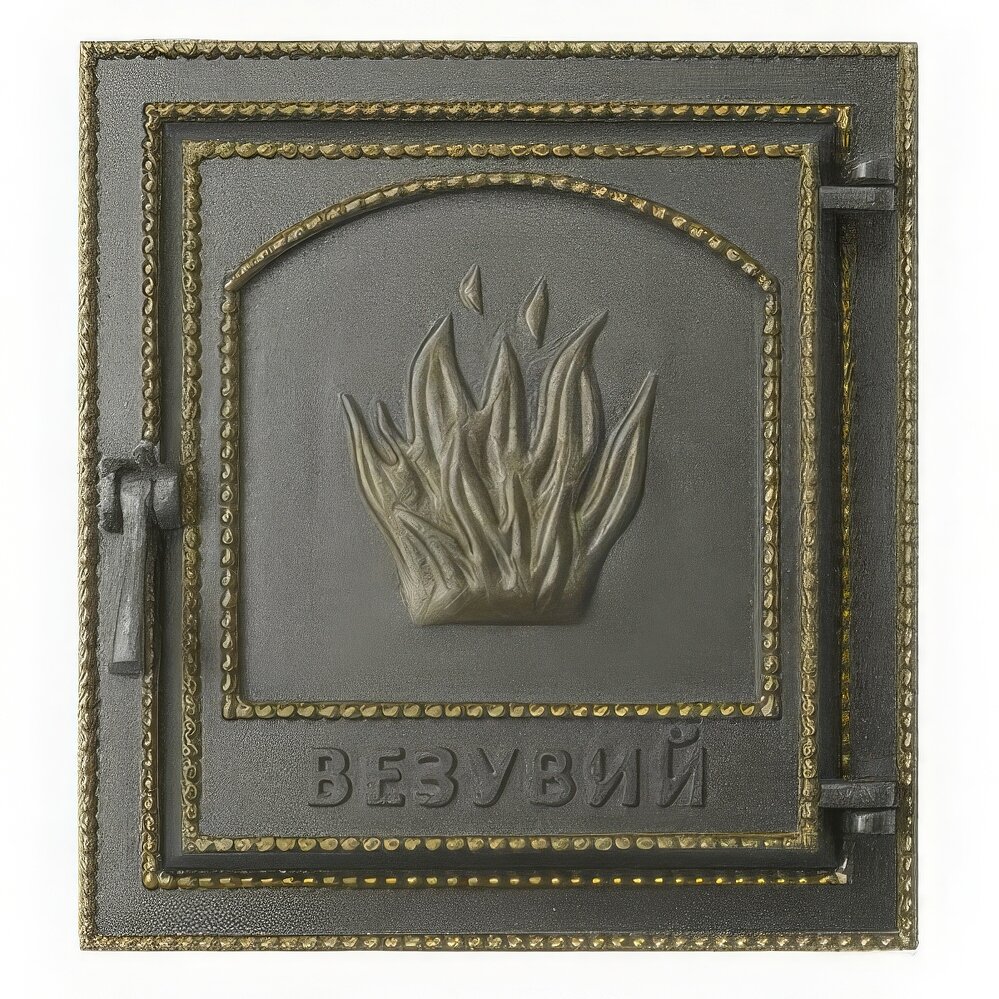 Каминная дверца Везувий 211 (бронза)