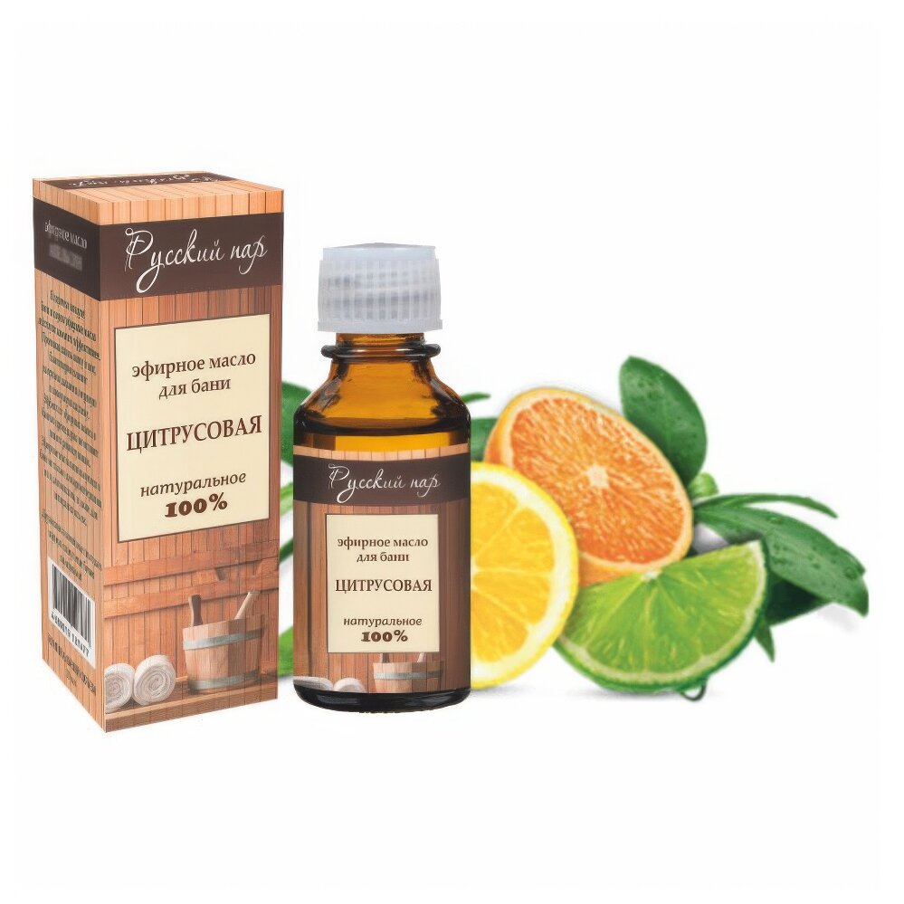 Композиция эфирных масел \цитрусовая\ LK (10 мл)