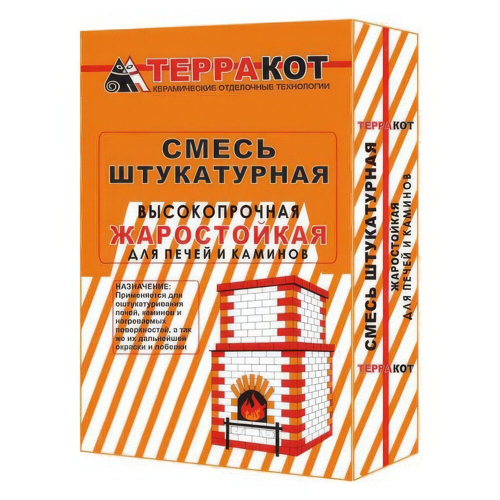 Смесь штукатурная жаростойкая Терракот(25 кг)