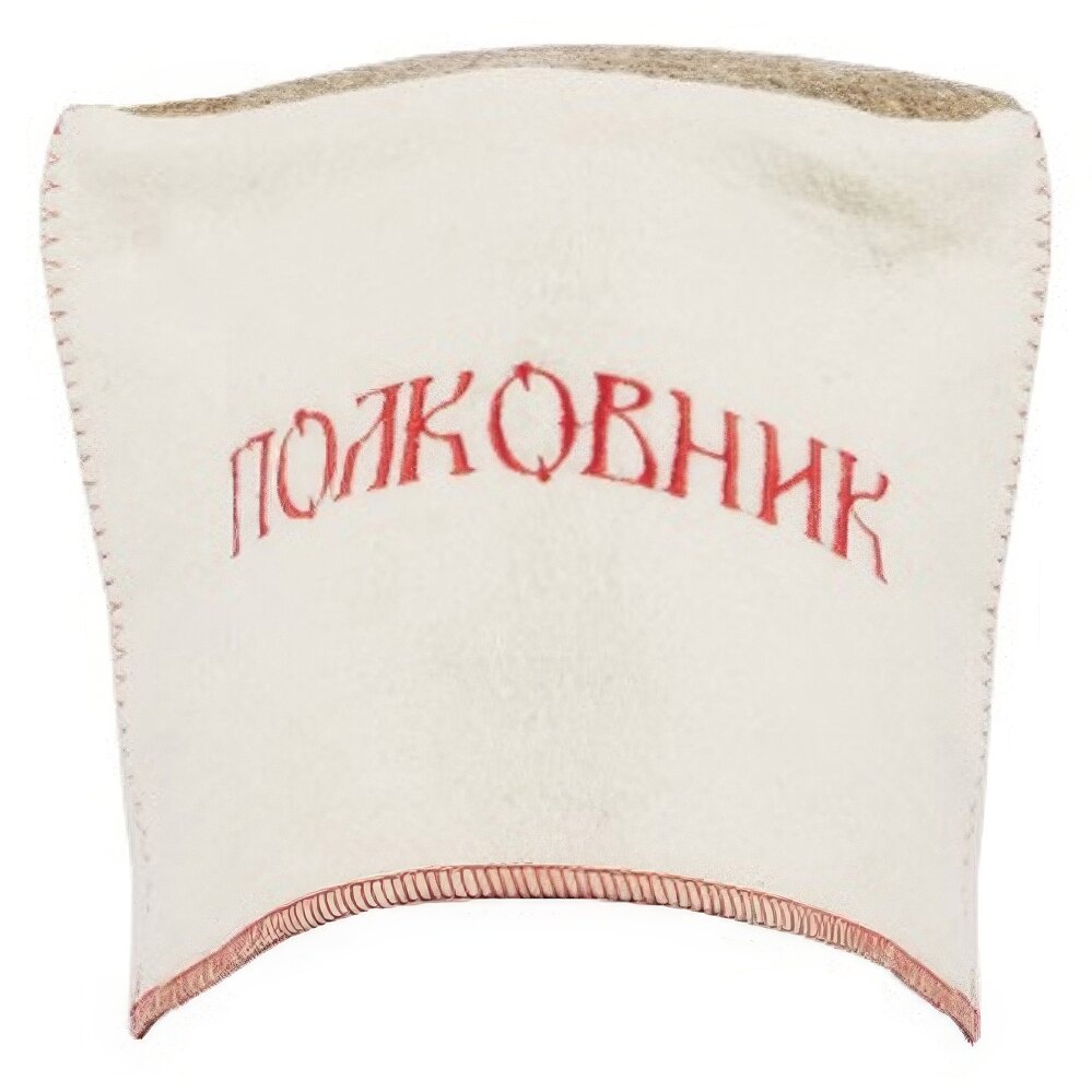 Шапка LK Кубанка \ПОЛКОВНИК\ белая (арт.305104)