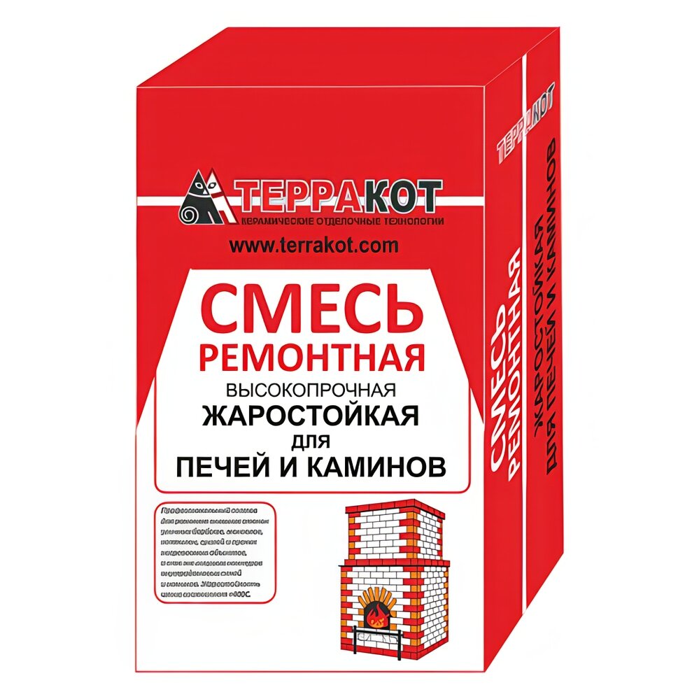 Смесь ремонтная Терракот жаростойкая(3 кг)