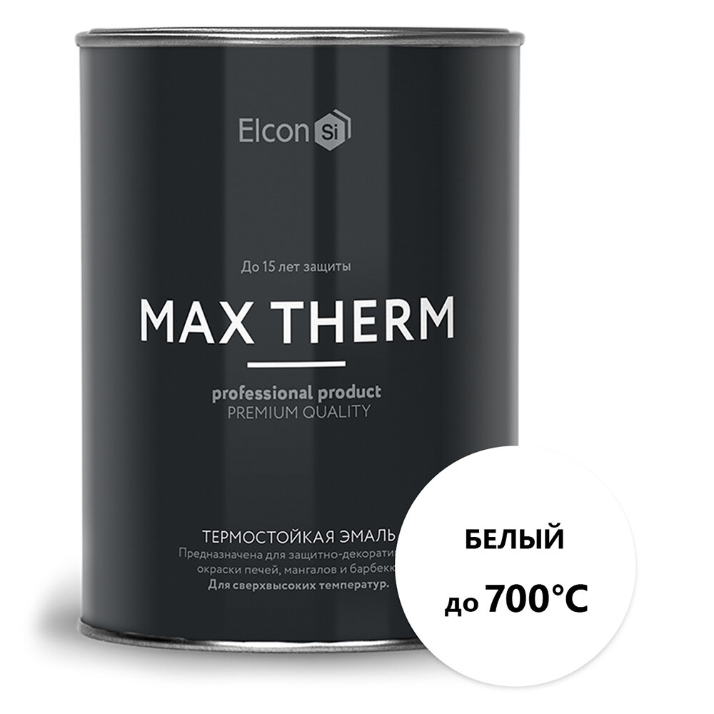 Эмаль Elcon термостойкая (банка 0,8кг) +700(белая)